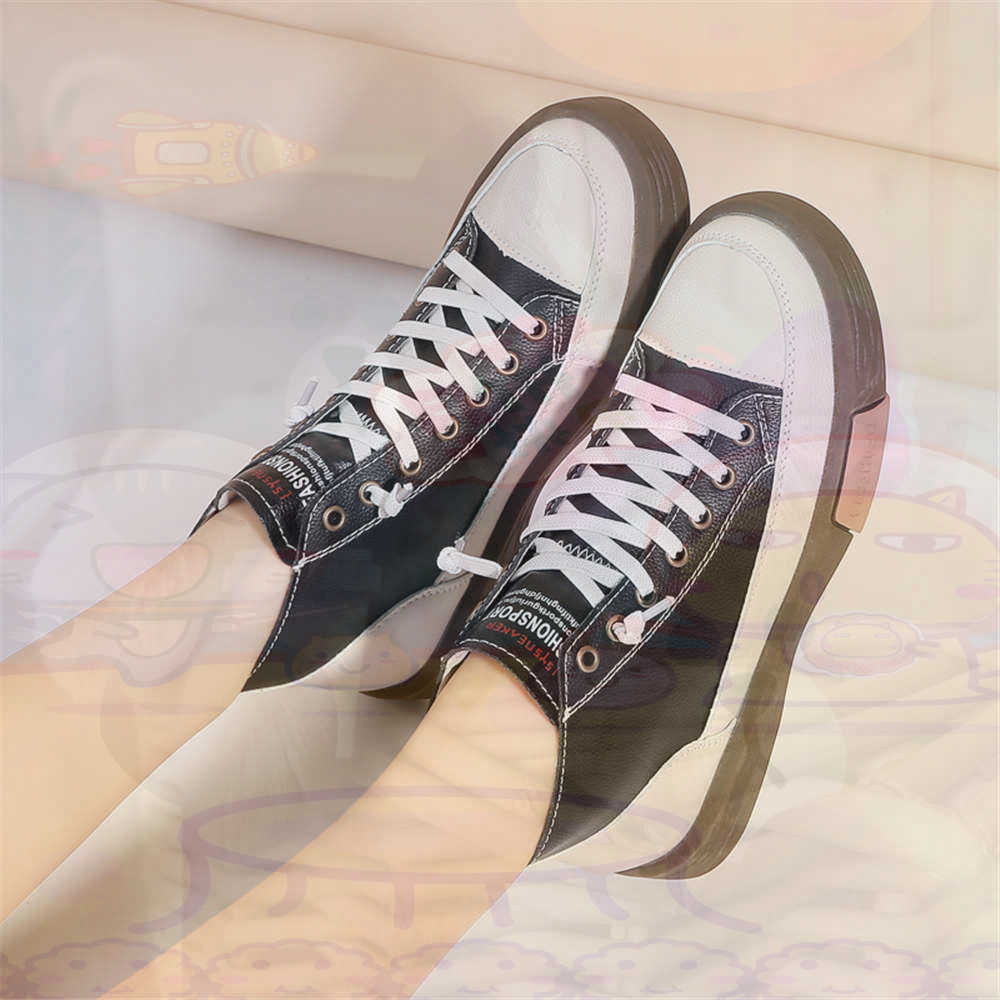Office Tech Guy - High Top Hi Cut Offers Skateboarding