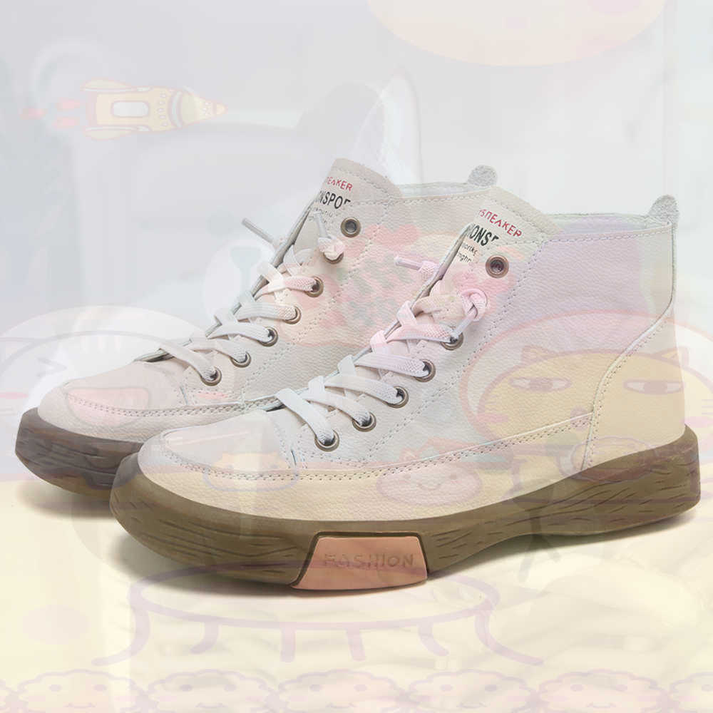 High Top Hi Cut Offers Skatebo – Office Tech Guy recenzja i cena