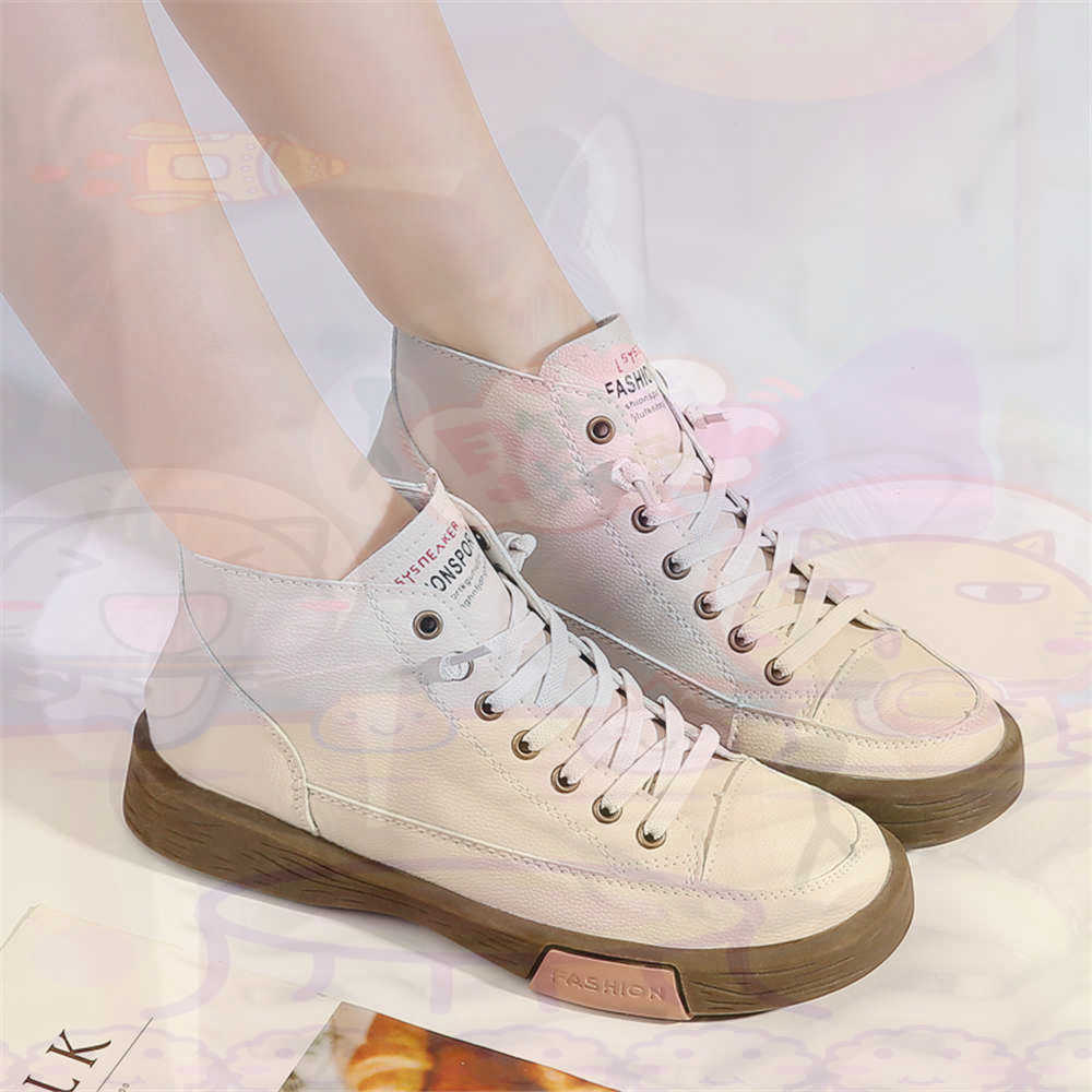 High Top Hi Cut Offers Skatebo – Office Tech Guy recenzja i cena