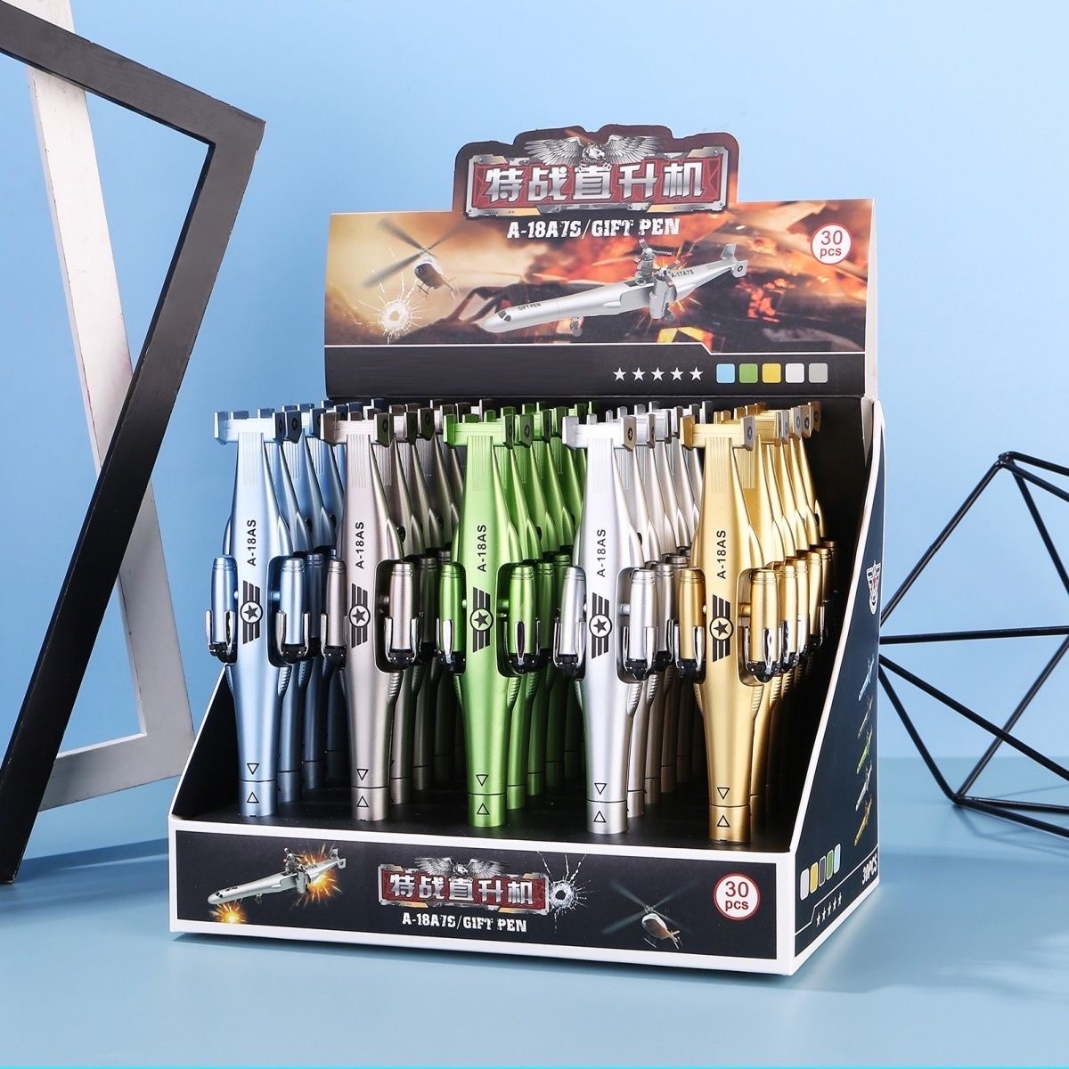 Creative Helicopter Gel Pen, H – Office Of Tech recenzja i cena