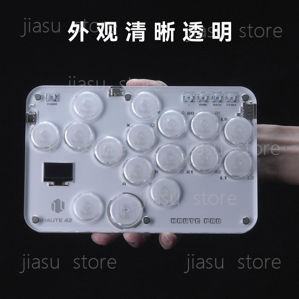 Raspberry Pi Compatible Hitbox – Raspberry Pi Keyboard recenzja i cena